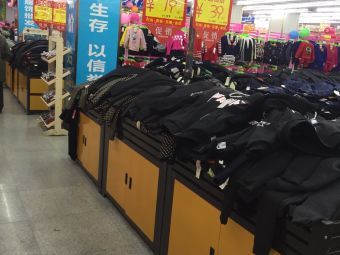 青島萬繡城服裝批發城全攻略 一站式源頭采購指南